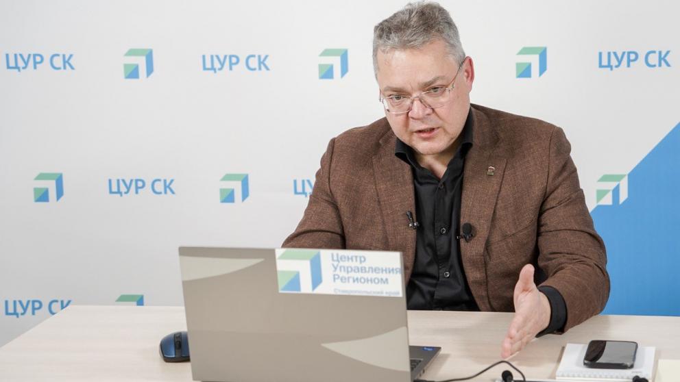 Иван Ульянченко: Все обращения жителей Ставрополя с прямой линии губернатора взяты на контроль