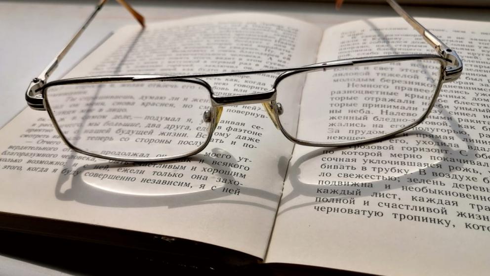 Фонд президентских грантов поддержал проект Ставропольской краевой библиотеки для слепых и слабовидящих