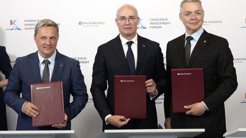 Губернатор Ставрополья подписал меморандум о сотрудничестве с ИТАР-ТАСС