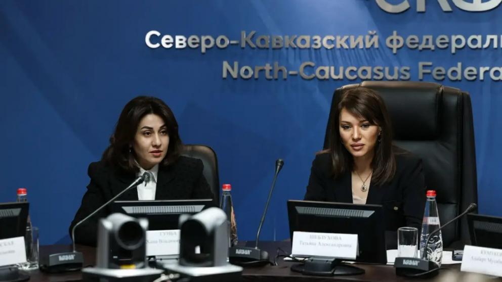 СКФУ и Абхазия расширят сотрудничество в сфере профобразования