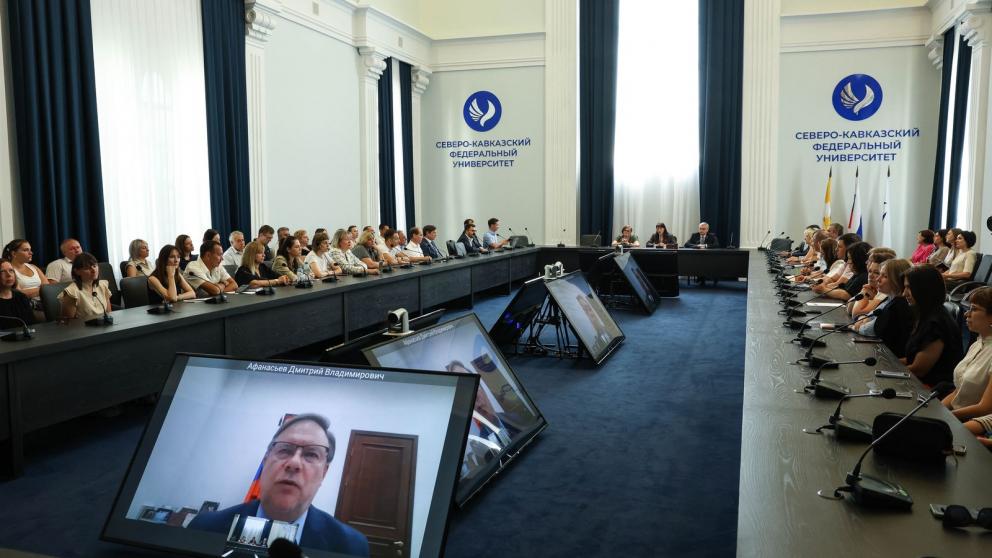 Исполняющей обязанности ректора СКФУ назначена Татьяна Шебзухова