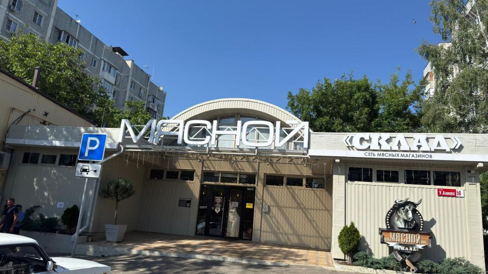 В Кисловодске жители остались без горячей воды из-за незаконного магазина