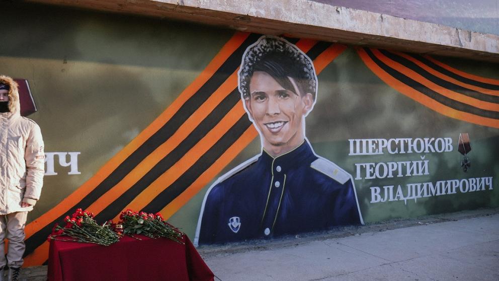 Героям нашего времени посвятят встречу в краевой библиотеке имени Лермонтова