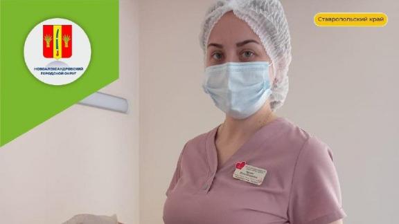 В Новоалександровской райбольнице появился современный электрокардиограф