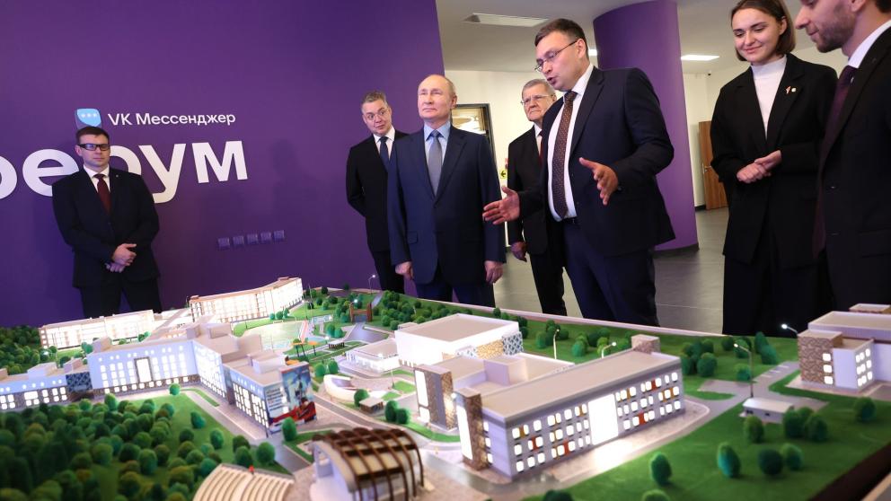 Президент РФ на Ставрополье проводит заседание Наблюдательного совета «Движения Первых»