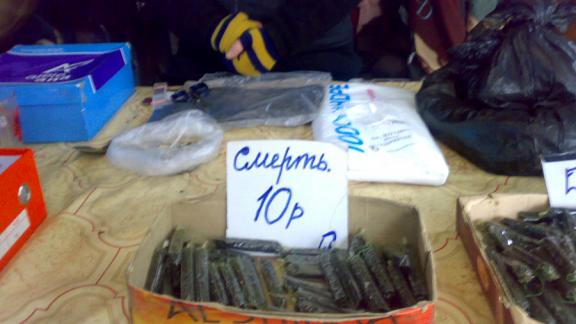 Ставропольские школьники «подсаживаются» на самодельные наркотики