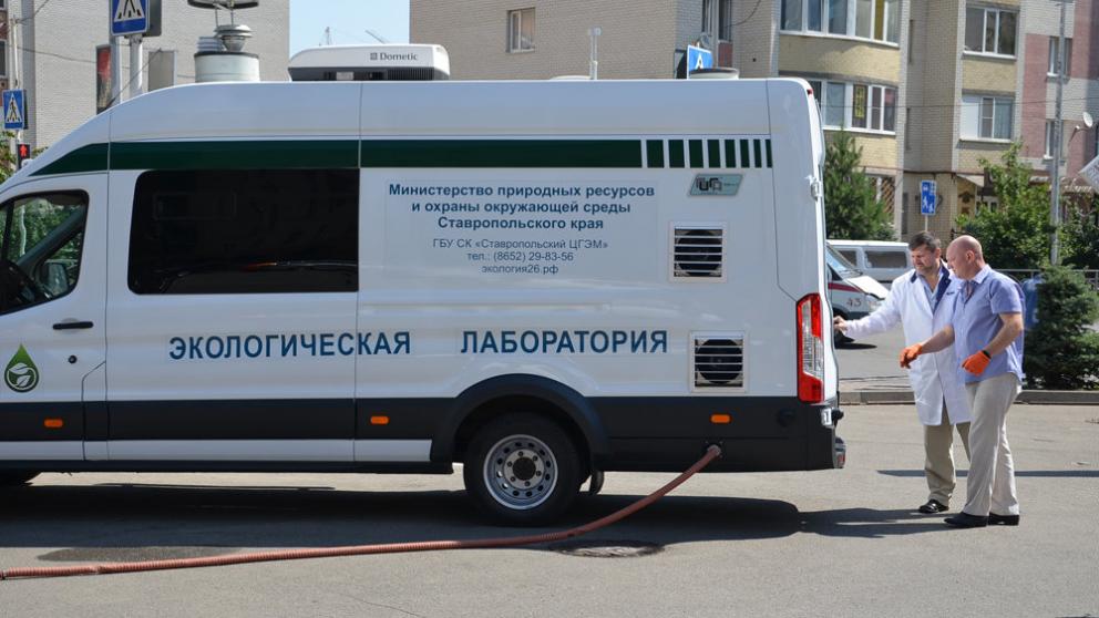 Ставрополье стало одним из самых экологически чистых регионов России