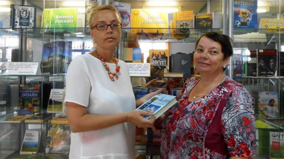 Четыре сезона книжного чтения представлены в лермонтовской библиотеке Ставрополя