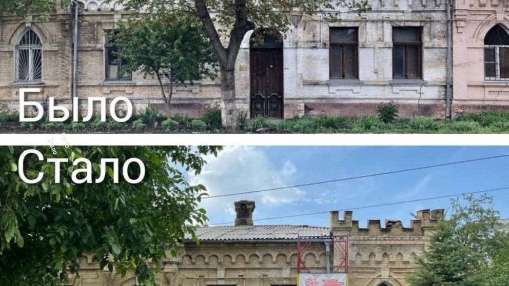 В Пятигорске восстанавливают фасад дома 1903 года постройки