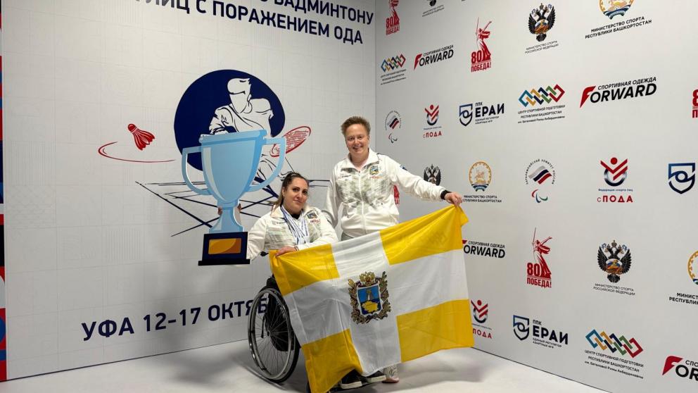 Ставропольская бадминтонистка собрала урожай из трех медалей в Уфе