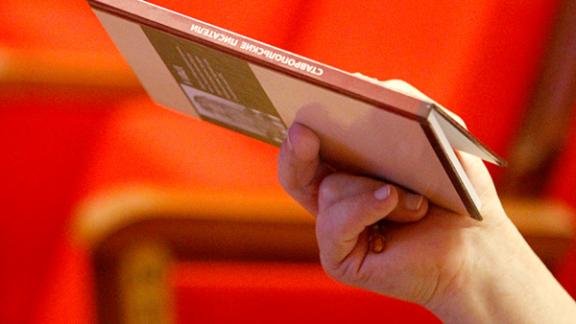 Ставропольцы приглашены на творческие конкурсы с денежным призовым фондом