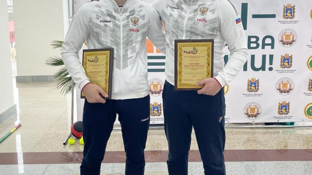 Железноводчане награждены на коллегии в минспорта Ставрополья