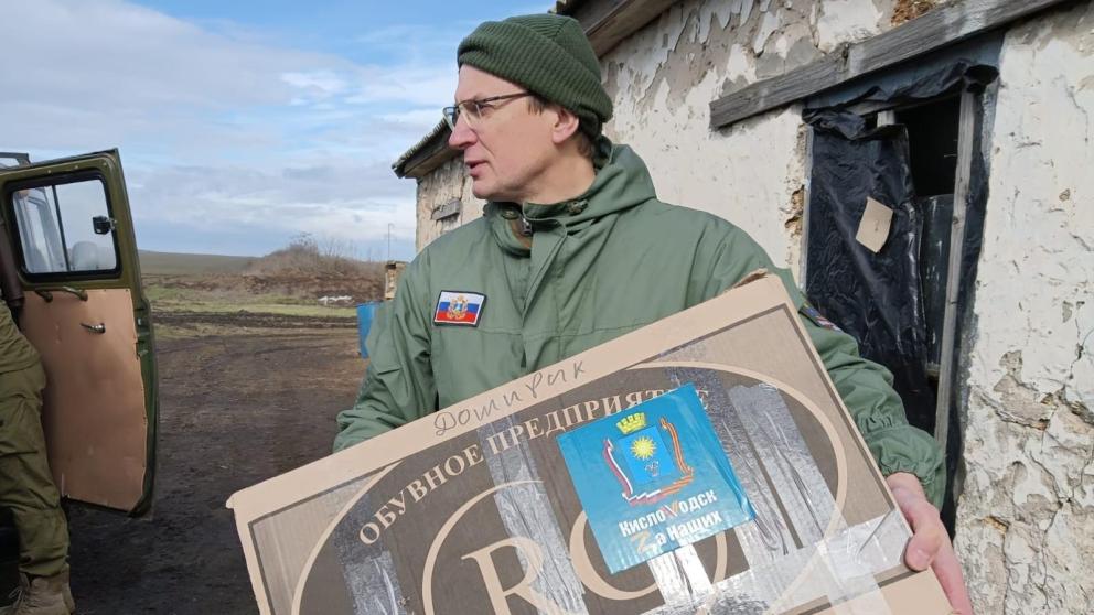 Кисловодск готов организовать курортное лечение для бойцов СВО