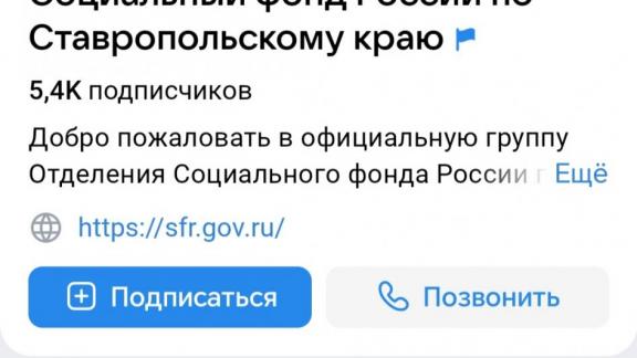 На Ставрополье изменятся некоторые правила деятельности работодателей