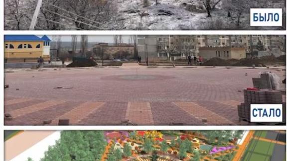 В Минеральных Водах благоустроят сквер на улице Дружбы