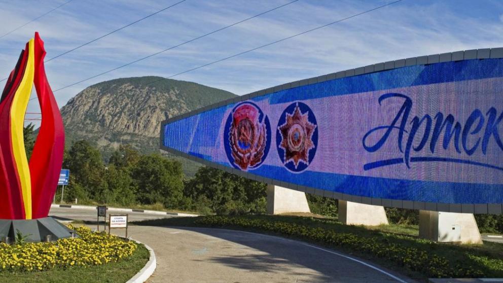 Школьник из Пятигорска представит проект умного дома в «Артеке»