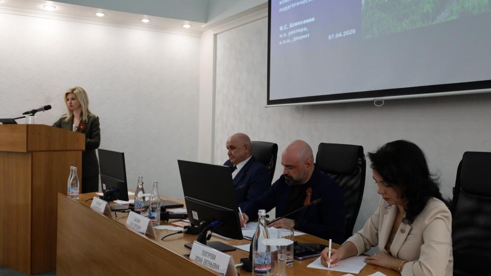 В Думе Ставрополья обсудили «школьный» кадровый вопрос