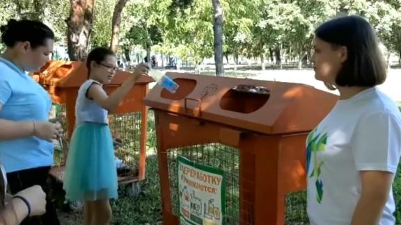 Жителям Предгорного округа рассказали об основах сортировки отходов