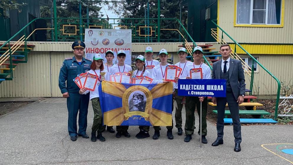 Кадеты из Ставрополя отличились на краевых соревнованиях