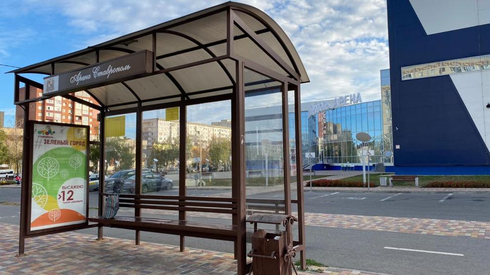 В Ставрополе накажут вандалов за разбитые остановки
