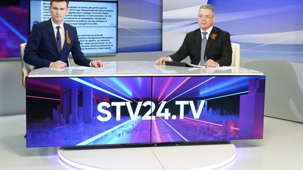 В селе Верхнерусском на Ставрополье ремонт проблемного водовода начнут до 1 июля