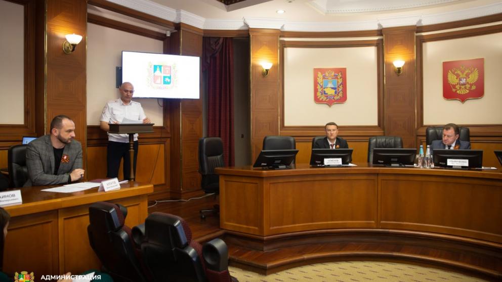 В Ставрополе разработают адресный план по обеспечению безопасности дорожного движения