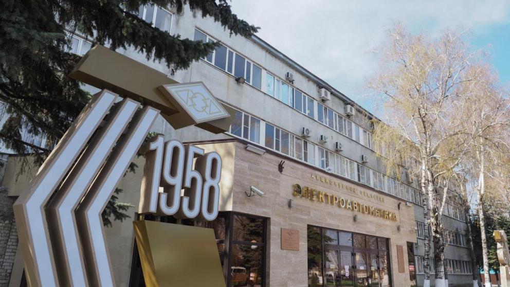 На ставропольском заводе наладили выпуск зарядных станций для электромобилей