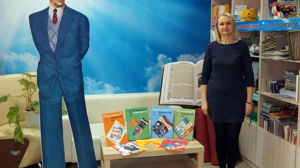 Ставропольским читателям представили популярные издания поэзии Владимира Маяковского