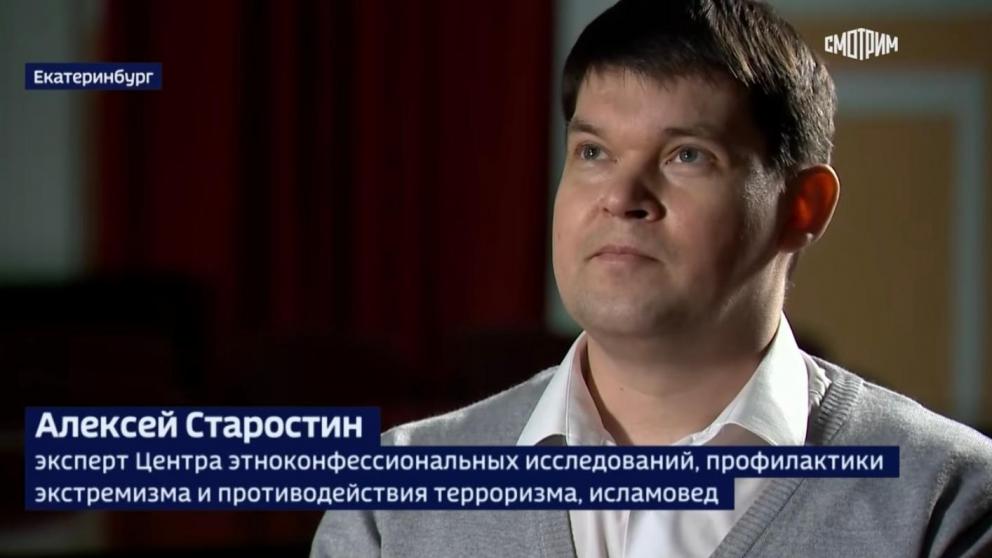 Эксперты разоблачают попытки обвинения в дискриминации крымских татар