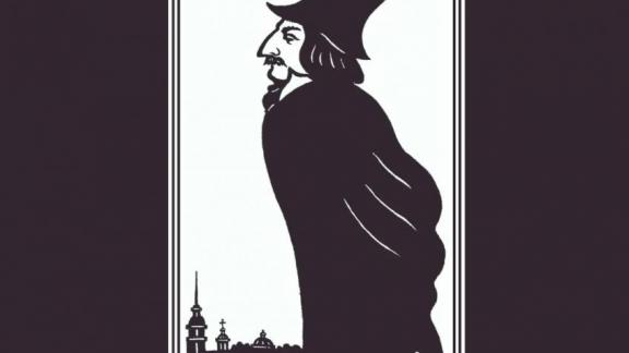 Выставка графических работ о Гоголе открылась в Пятигорске