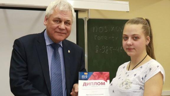 Воспитанница ДДТ Невинномысска – лауреат Всероссийского конкурса «Делай, как я!»