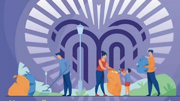 Жителей Кисловодска зовут на субботник 16 мая