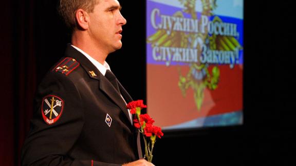 К Дню сотрудника органов внутренних дел в Ставрополе провели торжественно собрание