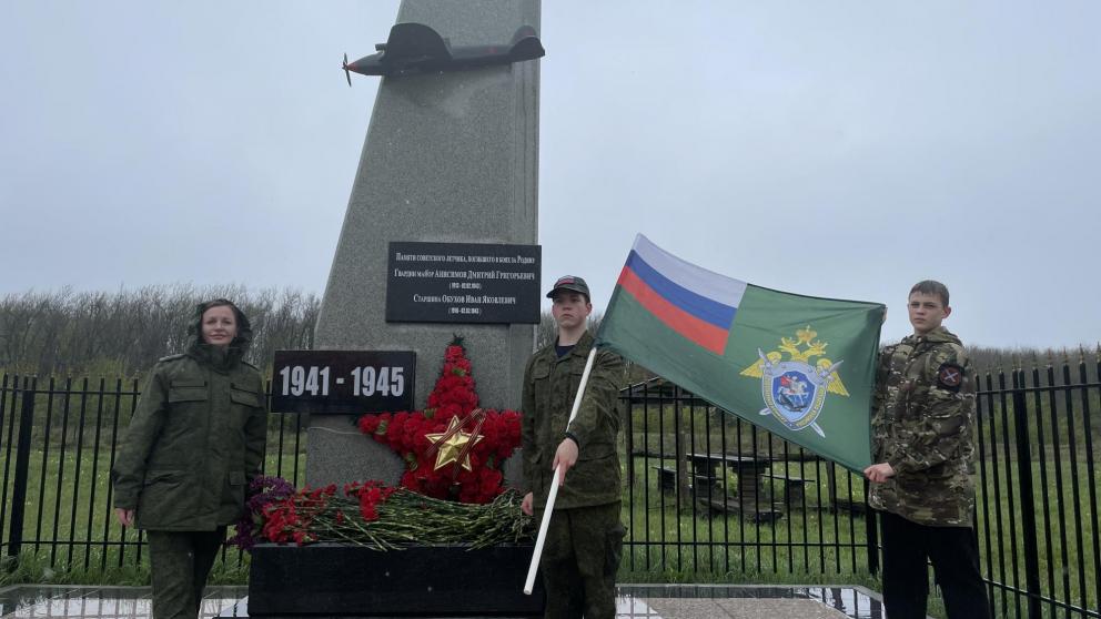 Ставропольцы совершили восхождение на гору Стрижамент в рамках мероприятия «Нет забытых имён»